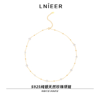 满天星925纯银天然淡水珍珠项链女年轻款锁骨链2025新款颈链送女朋友老婆情人节七夕生日礼物