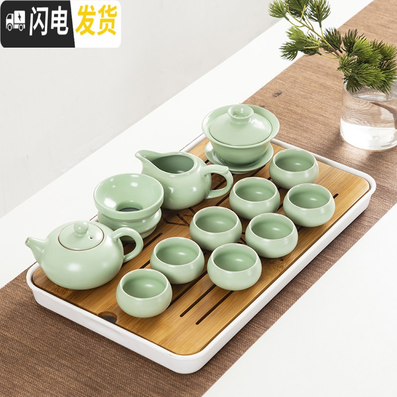 三维工匠汝窑功夫茶具套装家用整套哥窑陶瓷复古茶杯客厅泡茶茶壶干泡茶盘 汝窑茶壶盖碗12头套装(8杯)+茶盘