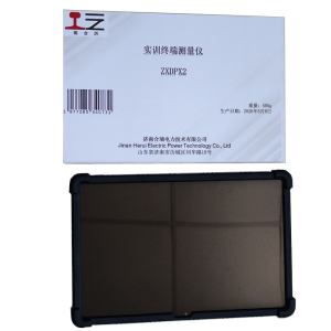 苑合厉 实训终端测量仪 ZXDPX2 套
