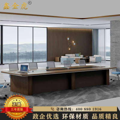 鑫金虎 多功能大型会议桌条形会议桌弧边办公会议桌子 8000*2000*750mm