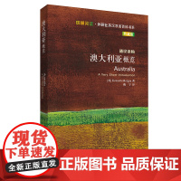 [外研社]澳大利亚概览(斑斓阅读·外研社英汉双语百科书系典藏版)