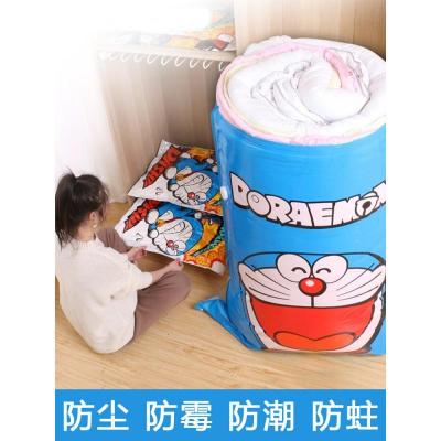 家柏饰(CORATED)抽真空压缩袋特大号棉被衣服衣物收纳袋子家用收纳加厚整理袋