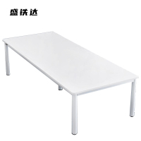 盛铁达 暖白色会议桌2400*1200*750mm STD-XTHY23 张