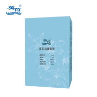 英荷防暑5件套D 252克盒