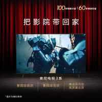 索尼(SONY)K-55S30 55英寸 索尼电视3系 4K HDR 全面屏电视 智能网络 WiFi 投 2025年新品