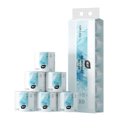 植护 气垫有芯卫生纸(碎冰蓝系列)100*120/5层 125g 12卷*1提-ZH408735N12*1