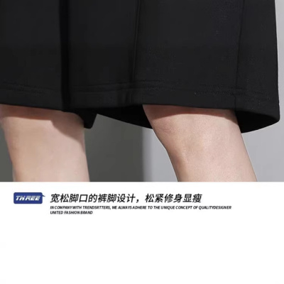 夏季新款美式短裤男潮牌薄款设计感小众宽松大码运动裤_2