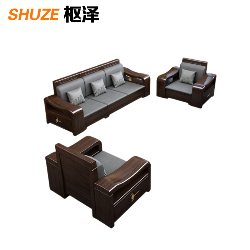 枢泽 沙发套装 1+1+3组合 套