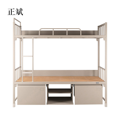 正斌营具钢制双层床上下铁床上下铺战士高低床军层床 200*90*180 一张