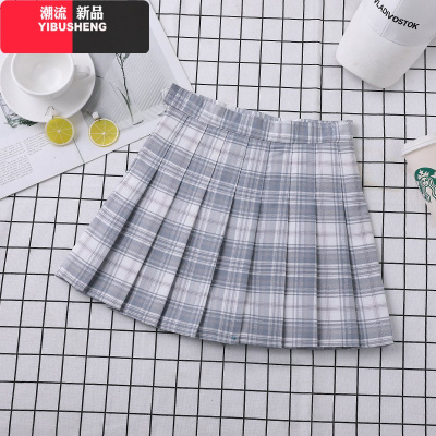 YIBUSHENG短裙女春夏格子a裙半身裙紫色卫衣配百褶裙高腰下摆外穿显瘦裙子