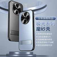 可波 创意简约壳适用oppofindX8磨砂支架壳手机壳oppofindX8pro手机壳简约软壳防摔保护套壳