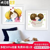 三维工匠十字绣小幅简单2019新款线绣儿童卧室学生手工卡通 [埃及长绒棉4股线绣][型号1164][尺寸50x42]送工
