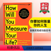 你要如何衡量你的人生 [正版]臣服实验 英文原版 The Surrender Experiment: My Journe