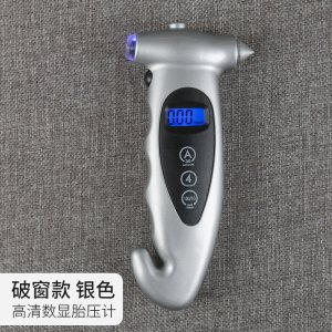 [补贴10%]汽车轮胎测压器充气高精度压力表车载测压表充气表车用数显胎压计 升级款-银色