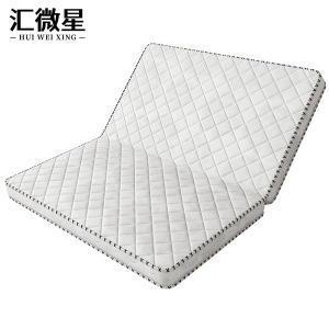 汇微星椰棕垫