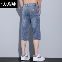 HLCOMAN夏季薄款七分裤男牛仔短裤男士休超薄透气潮流宽松弹力直筒中裤