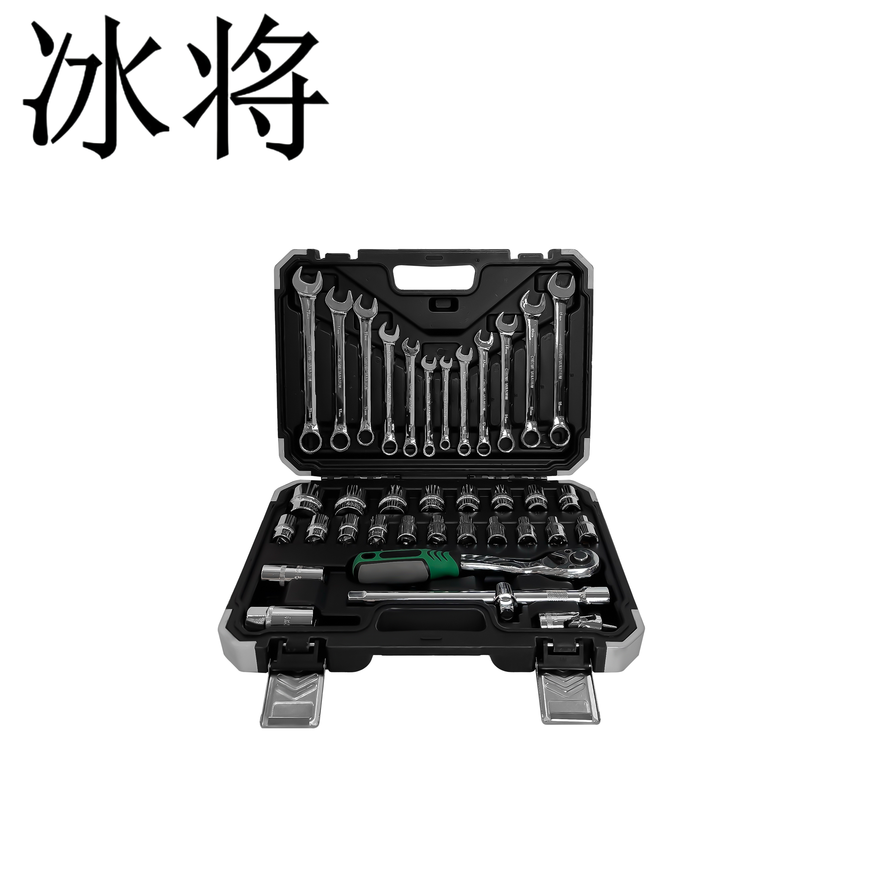 冰将 72齿包边箱蓝带37件套简扳手 37件套 套