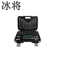 冰将 72齿包边箱蓝带37件套简扳手 37件套 套