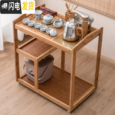 三维工匠茶车移动茶台家用全自动简约茶盘客厅功夫茶具套装茶水柜小泡茶桌 本色茶车全自动茶炉+哥窑盖碗茶具套装