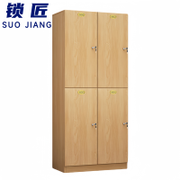 锁匠 换衣柜