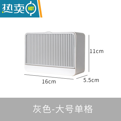 敬平创意肥皂盒带盖香皂盒壁挂双格沥水免打孔翻盖皂盒卫生间洗衣皂盒 灰色单格[大号] (全能放)