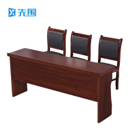 先围 条桌会议桌 木漆180*40*75cm-1桌3椅 套