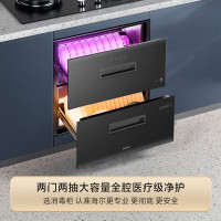 海尔(Haier)115L消毒柜家用嵌入式 大容量 双二星级 紫外线+光波巴氏消毒0臭氧 母婴消毒童锁保护12LCS