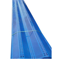 途务 防风抑尘网 双峰 米