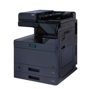 立思辰(LANXUM)A3彩色复合机GM8540cdn 、扩展纸盒、外置装订器、连接器套装