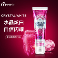 無瑾花 韩国进口 炫白水晶牙膏110g 蔓越莓薄荷味 亮齿护龈 去烟渍牙渍