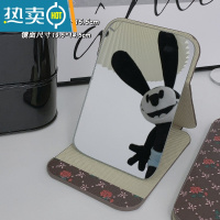 敬平ins风折叠小镜子化妆镜学生宿舍简约梳妆镜台式桌面可立家用便携 大号咖花化妆镜5759652便携式用镜