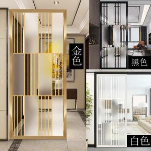 BONJEAN现代简约入户玄关干湿区隔断客厅屏风鞋柜采光工艺玻璃小户型折屏