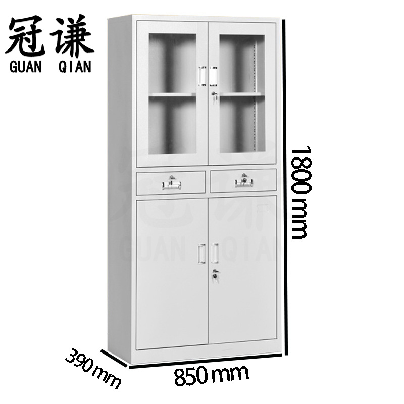 冠谦铁皮柜文件柜台