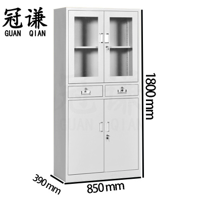 冠谦铁皮柜文件柜台