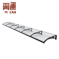 翼澜 户外雨棚 6m 个