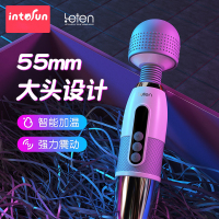 二代闪电AV棒大头震动棒雷霆女用品自慰棒外部刺激大号女性专用调情趣用具性玩具二代加温电动加大加粗女性系列成人用品