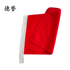 德誉羽毛纱防护彩旗50x37cm个