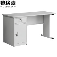 黎珞森