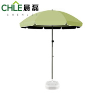 晨磊户外遮阳棚270*300*287cm/个