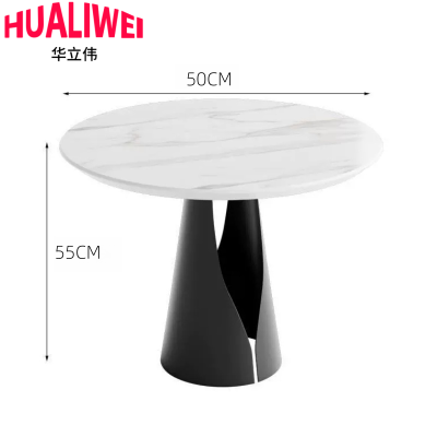 华立伟茶几50*50*55cm张