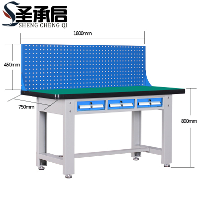 圣承启 重型工具桌 a21张