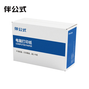 伴公式B1044电脑打印纸 80列 无等分 3联 无压线 (白色) 1000页/箱