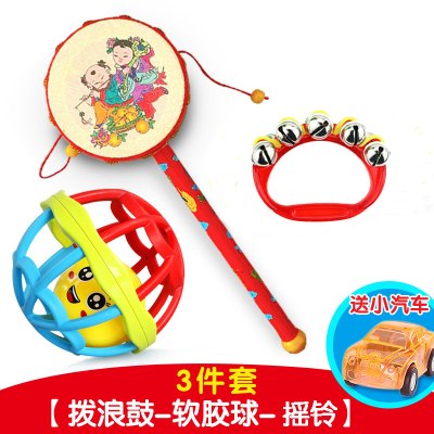 0到3个月婴儿4视力训练红球宝宝5手抓红色抓握训练玩具62早教拨浪鼓+手抓球+摇铃