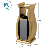 攸 金色垃圾桶 15L 个