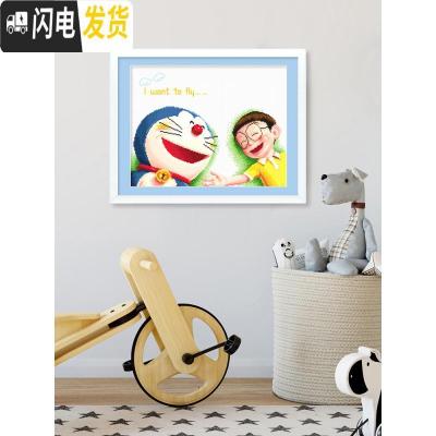 三维工匠十字绣卡通小幅手工客厅卧室儿童房2019线绣新款自 [埃及长绒棉4股线绣][型号1179][尺寸30*37cm]