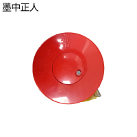 墨中正人警示带反光警示带 50mm*30m卷