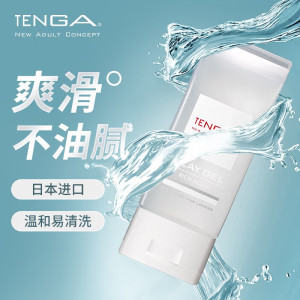 典雅(TENGA)日本进口女性私处人体润滑液男用品性器具飞机杯倒模娃娃润滑油夫妻房事干涩润滑剂成人情趣性用品160ml