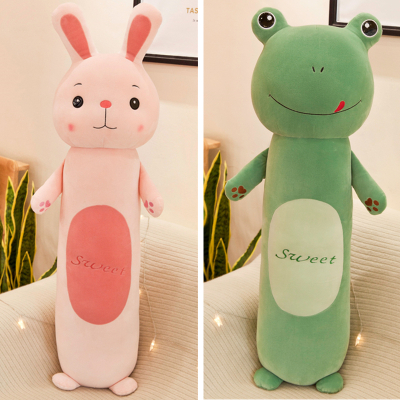 可爱小兔子抱枕长条枕毛绒玩具睡觉枕头床上公仔玩偶男女生日（青蛙+兔子）90厘米（收藏送便签小本本）