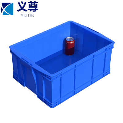 义尊 收纳箱 52*38*23cm 个