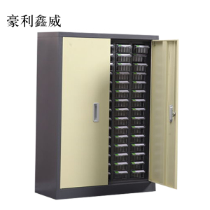 豪利鑫威文件柜抽屉式工具收纳盒75抽透明带门小号抽屉